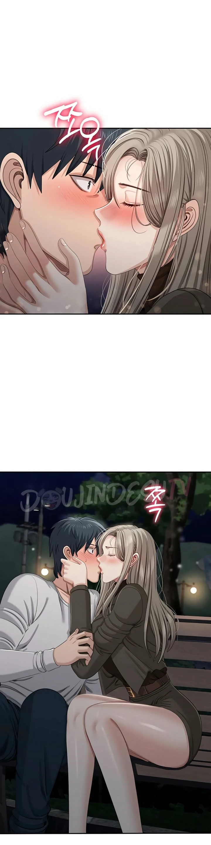 Reversed Virtues - Page 25